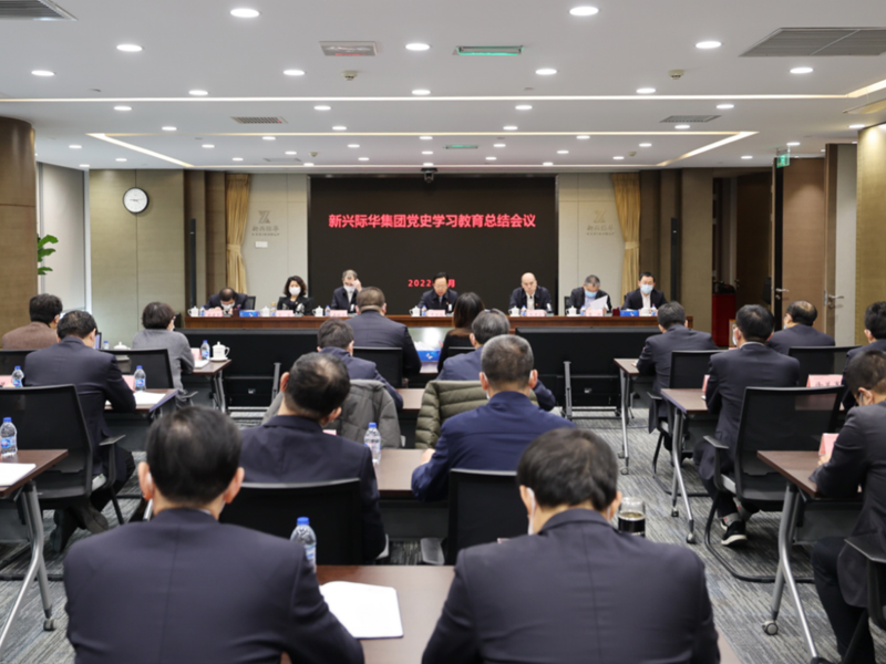 林灭火装置地动支持装置工具消防灭火支持装置石化化工行运改行日报