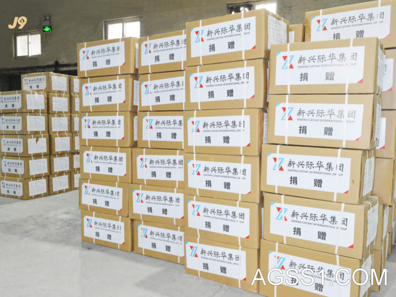 林灭火装置地动支持装置工具消防灭火支持装置石化化工行运改行日报
